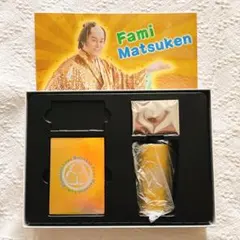 ファミマツケン福袋 松平健