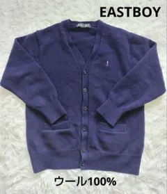 Item thumbnail for item 9e56bc7c-5058-410c-a772-46c9bebc0ea9