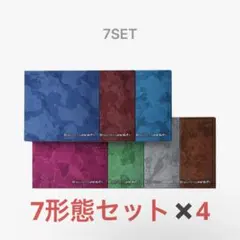 ENHYPEN THE SIN : VANISH アルバム 新品未開封 7形態