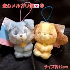 ディズニー ねむぐるみマスコット わんわん物語 ぬいぐるみ レディ トランプ ⑭