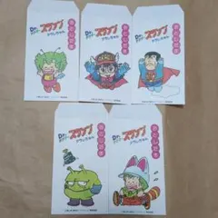 2025年最新】空豆ピースケの人気アイテム - メルカリ