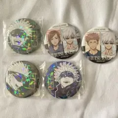 五条 オールスター缶バッジ 受注生産 呪術廻戦