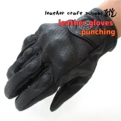 Item thumbnail for item 71894c62-e9d7-4234-8e48-bcdc449cfd96