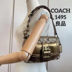 コーチ　ショルダーバッグ　1495 ソーホー　ゴールド　シグネチャー　良品