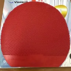 Yasaka Rakza PO レッド 特厚卓球ラバー
