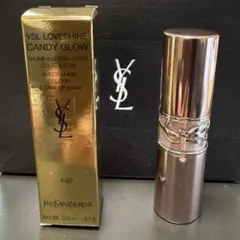 YSL ラブシャイン キャンディ グロウ バーム 44B