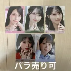 LOVE 佐々木舞香 The 5th ザゴス 封入 コンプ - メルカリ