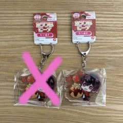 えむ様 リクエスト 2点 まとめ商品