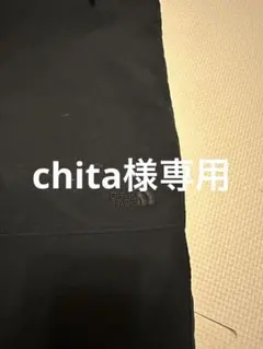 THE NORTH FACE 黒 クロップドパンツ