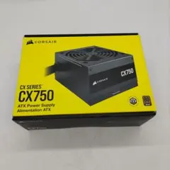 커세어 CX750 ATX 전원 공급 장치 본체