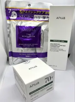 Item thumbnail for item c2327907-11d7-4c98-b299-8f29e1044b36