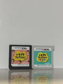 美品　Nintendo 3DS 本体 トモダチコレクション 新生活　レイトン教授 美品 Nintendo 3DS 本体 トモダチコレクション 新生活 レイトン教授
