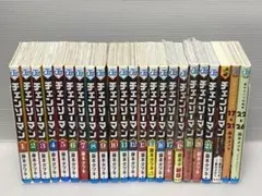 （おまけ付き）チェンソーマン 1-22巻既刊全巻セット