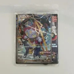 【新品・未開封】フーパ：光輪の超魔神 入場者特典 ポケカ