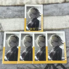 プロセカ エピカ 20A 箔押し 鏡音リン