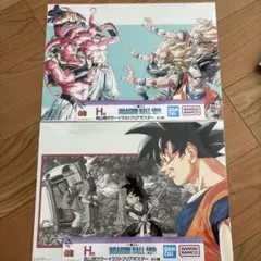 2026年最新】ドラゴンボール 40 ポスターの人気アイテム - メルカリ