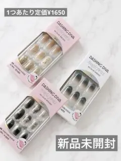 DASHING DIVA magic press ネイルチップ 3点セット