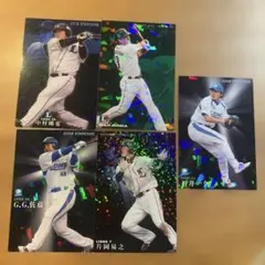 カルビー2026プロ野球チップス第1弾読売ジャイアンツ8枚セット - メルカリ