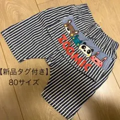 Item thumbnail for item 0af764b4-e005-4b5b-a7a2-6b5491edc497