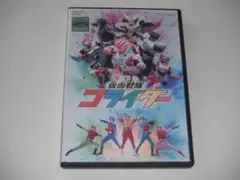 2026年最新】仮面戦隊ゴライダー [DVD]の人気アイテム - メルカリ
