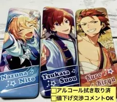 あんさんぶるスターズ！キャラクター長方形缶バッジ3個セット