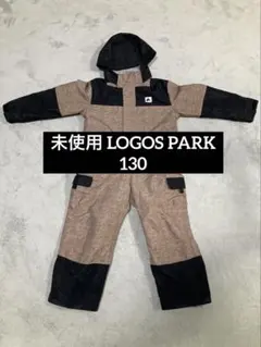 LOGOS Park ロゴス スキー スノーウェア 130 つなぎ モカベージュ