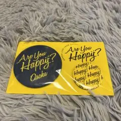 嵐 Are you Happy? 会場限定グッズ 缶バッジ