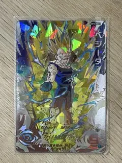 2025年最新】um10-sec3 破壊王子ベジータの人気アイテム - メルカリ