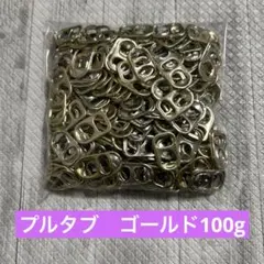 Item thumbnail for item 3727f7d1-9543-4f15-84d5-494316dce1ab