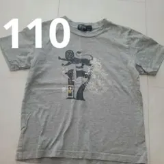 【Ralph Lauren】ラルフローレン110グレーTシャツ