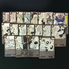 マンガブースター ドラゴンボールフュージョンワールド 黄色 まとめ売り 76枚