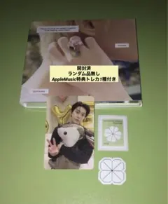 NCT 127 ドヨン Promise デジパック Ver.開封済①特典トレカ付