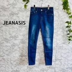 【g24】【ジーナシス】ダークブルー スキニーデニム 細見え　【M】