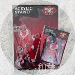 Item thumbnail for item 2cbe4995-b10b-469e-bb01-9c3432635865