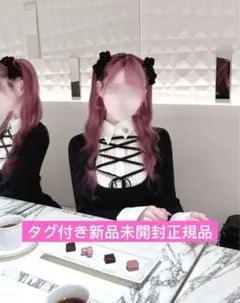 Item thumbnail for item fb3af6b0-5bb3-4a47-950b-a103c331356b