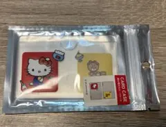 ハローキティ・タイニーチャム★顔隠し学生証ケース　マイナンバーカードケース