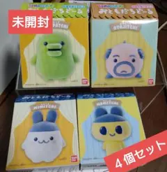 【新品】たまごっち おともだちどーる 4点セット おやじっち まめっち みみっち