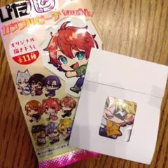 ぴたハグ　カラフルピーチ　たっつん