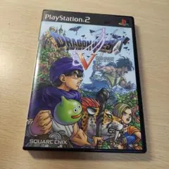 ドラゴンクエストV 天空の花嫁 PS2