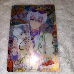 アイドリッシュセブン　メタルカードコレクション