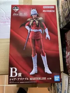 BANDAI シャア・アズナブル MASTERLISE フィギュア