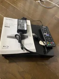 2026年最新】bdp-s1500 リモコンの人気アイテム - メルカリ