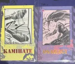 大佛　箔押しミニカード　初版限定特典　サカモトデイズ18巻　台湾　上終