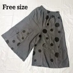 Item thumbnail for item 8559cfdf-67a5-4590-9c64-8b51af91a267