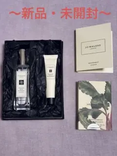 【正規品】ジョーマローンロンドン　イングリッシュ ぺアー＆フリージア30mL 他