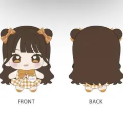 2026年最新】小熊まむの人気アイテム - メルカリ