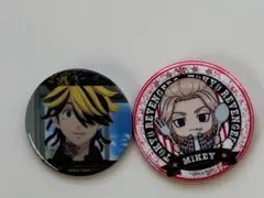 東京リベンジャーズ 缶バッジセット