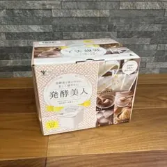 YAMAZEN 発酵美人 YXA-100(W) 発酵食メーカーのサムネイル