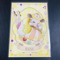 2026年最新】おジャ魔女どれみ ポストカードの人気アイテム - メルカリ