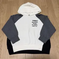 Item thumbnail for item 376a4deb-9cd4-47fb-bf90-fa6e78b5fb25